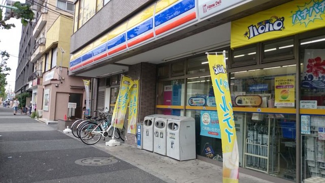 コンビニ　ミニストップ平和島店（コンビニ）まで115m