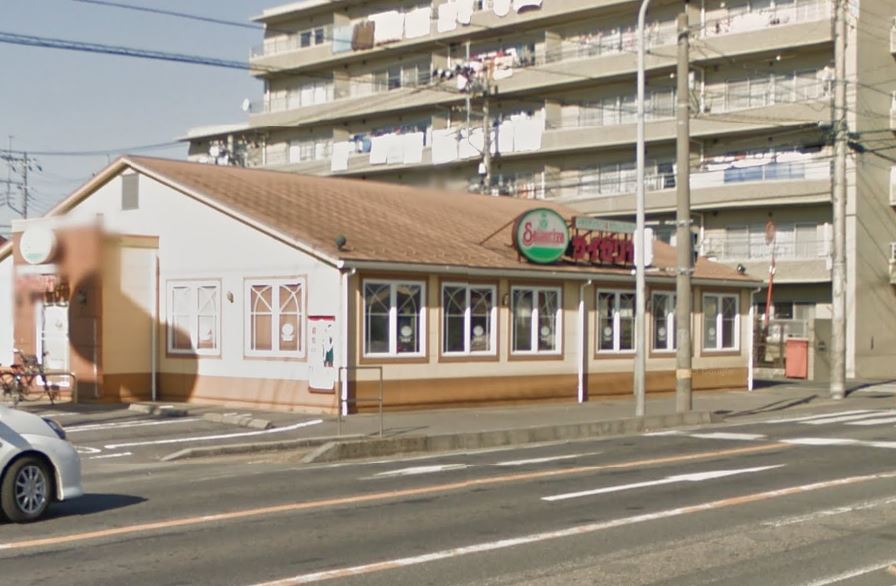 飲食店　サイゼリア荒川沖店（飲食店）まで1014m