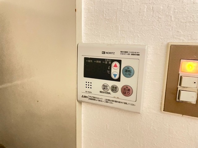 その他設備　他号室の写真です