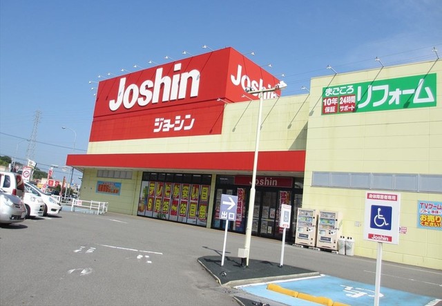 その他　ジョーシン和歌山北店（その他）まで1208m