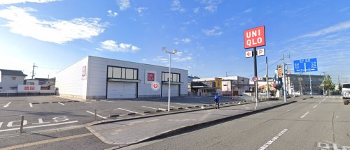 その他　ユニクロ 紀の川店（その他）まで593m