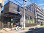 その他　ＪＡ東京あおば桜台支店（その他）まで419m