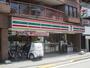 コンビニ　セブンイレブン　都立文京高校前店（コンビニ）まで220m