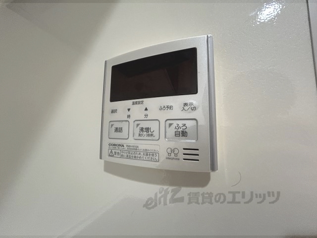 その他設備　給湯器リモコン