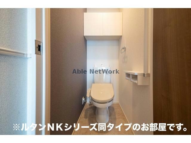 トイレ　同型モデル