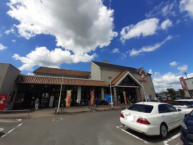 スーパー　スーパーマツモト うまほり店（スーパー）まで1100m