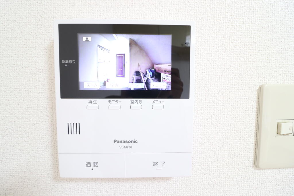 セキュリティ　TVモニターホン完備☆