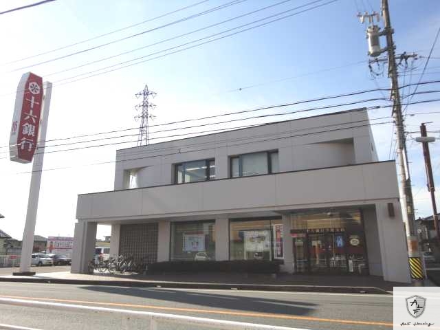 銀行　十六銀行今渡支店（銀行）まで349m