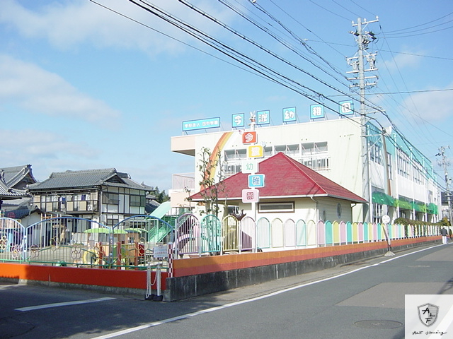 幼稚園・保育園　今渡幼稚園（幼稚園・保育園）まで902m