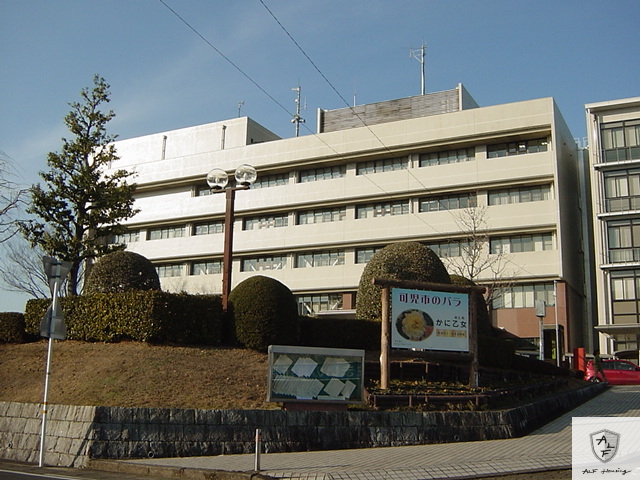 役所　可児市役所（役所）まで3671m