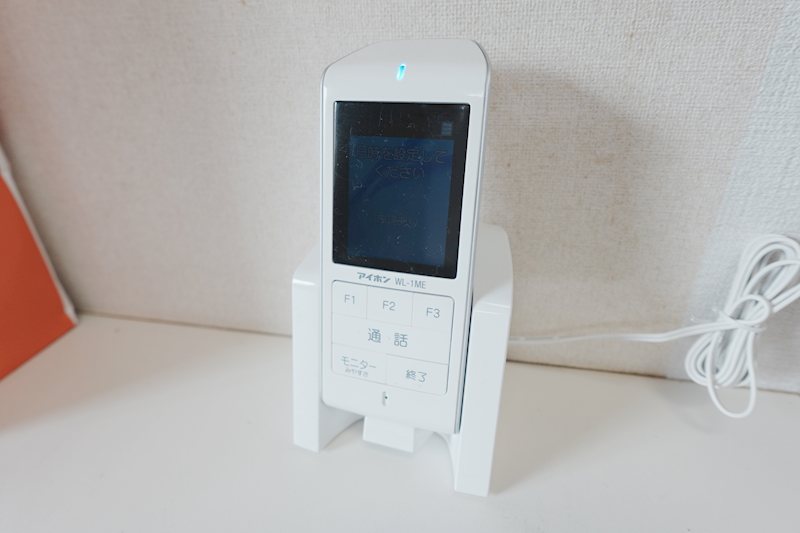 セキュリティ　参考写真