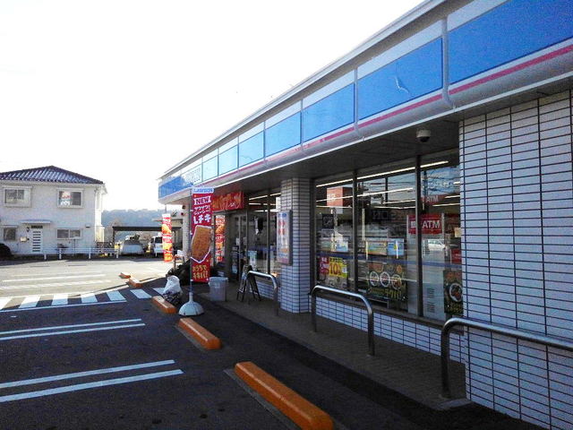 コンビニ　ローソン 上田真田町店（コンビニ）まで988m