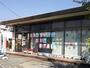 郵便局　浜松上新屋郵便局（郵便局）まで261m