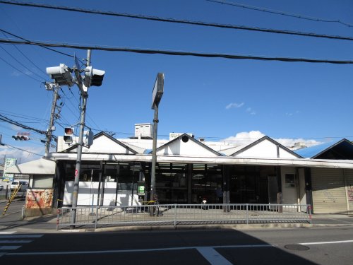 スーパー　グリーンショップ金剛店（スーパー）まで751m