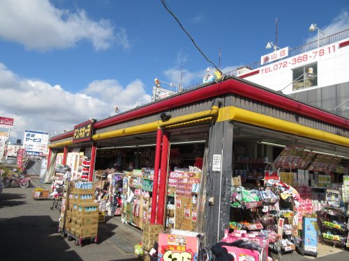 その他　ドン・キホーテ 狭山店（その他）まで760m