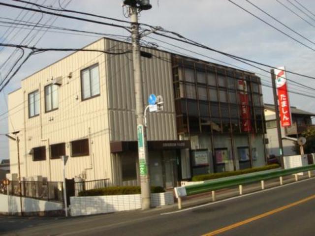 銀行　多摩信用金庫平山支店（銀行）まで172m