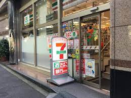 コンビニ　セブンイレブン 西麻布3丁目六本木通り店（コンビニ）まで442m