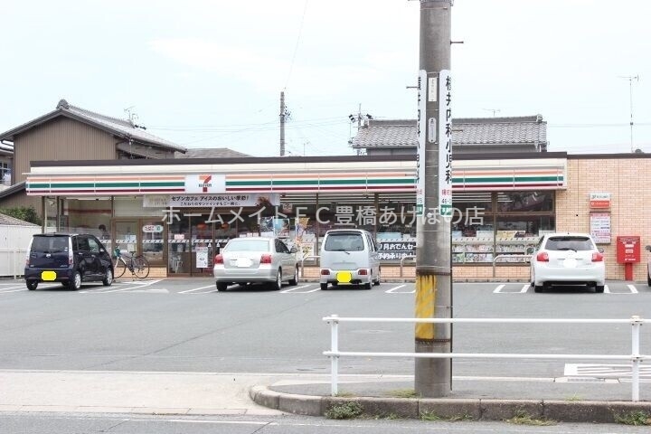 コンビニ　セブンイレブン豊橋草間町店（コンビニ）まで869m