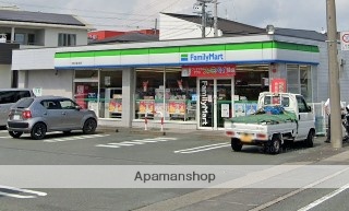 コンビニ　ファミリーマート浜松天龍川町店（コンビニ）まで461m