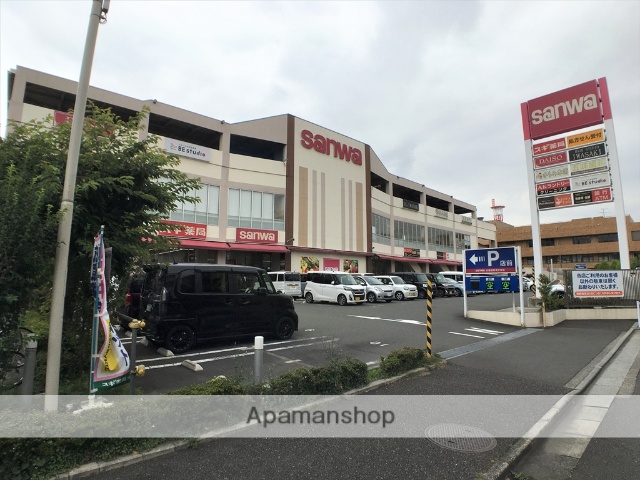 スーパー　三和富士見店9：00～21：00（スーパー）まで442m