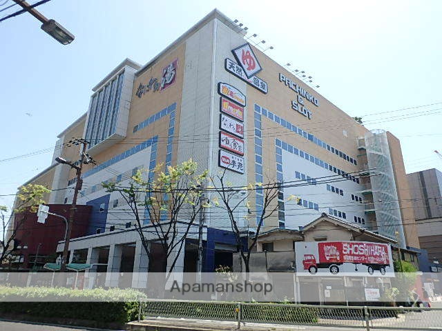 その他　なにわの湯（その他）まで291m