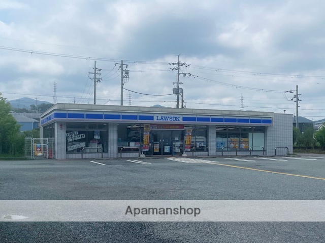 コンビニ　ローソン西宮山口町上山口店（コンビニ）まで2223m