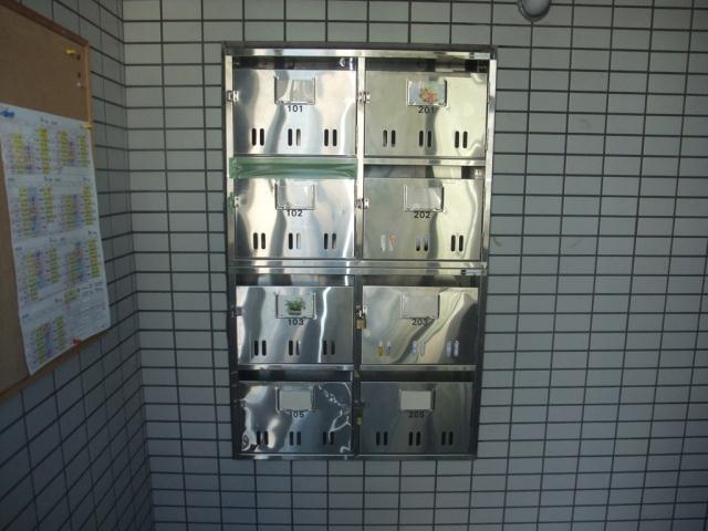 その他共有部分