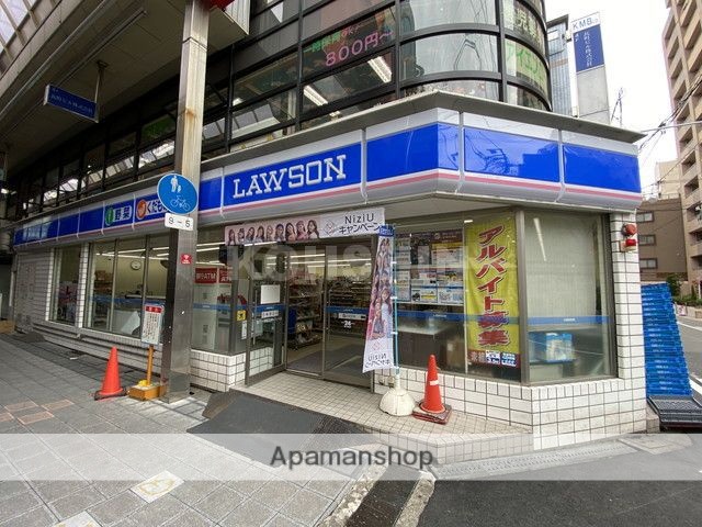 コンビニ　ローソン（コンビニ）まで313m