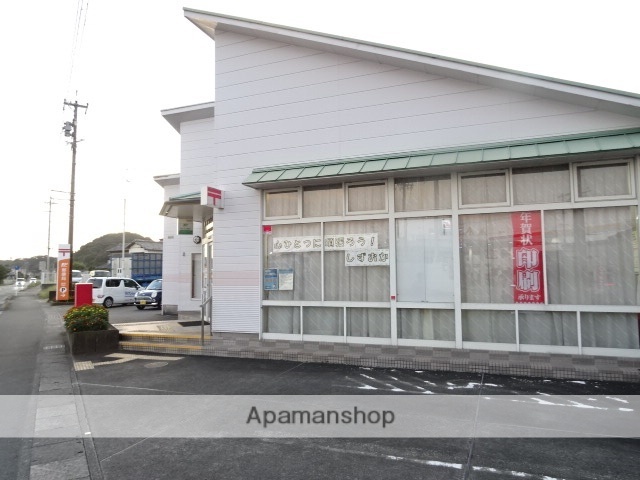 郵便局　新所郵便局（郵便局）まで1604m