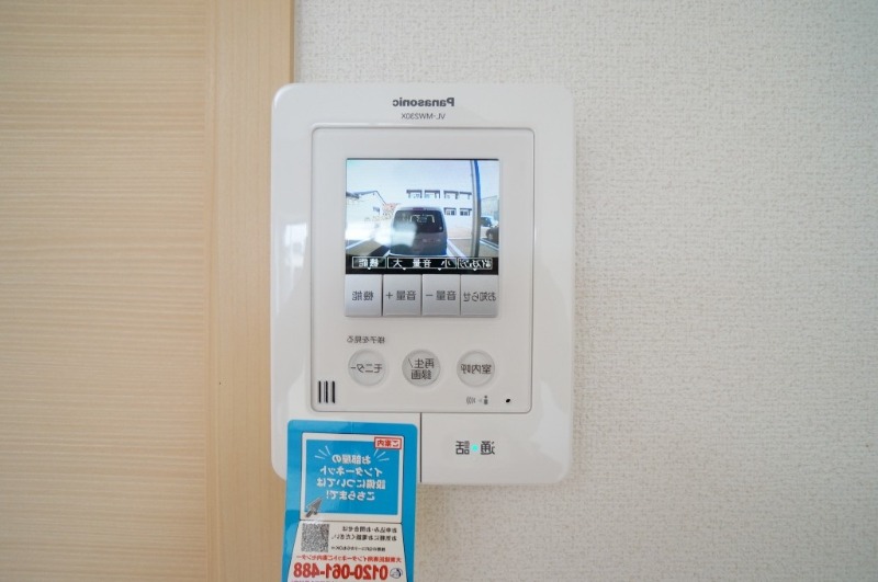 セキュリティ　図面と現状に相違がある場合には現状を優先