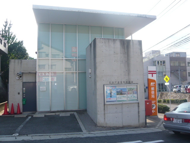 郵便局　広島戸坂新町郵便局（郵便局）まで806m