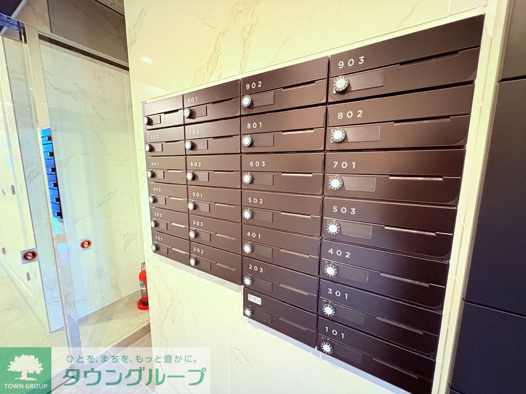 その他共有部分　共有部分