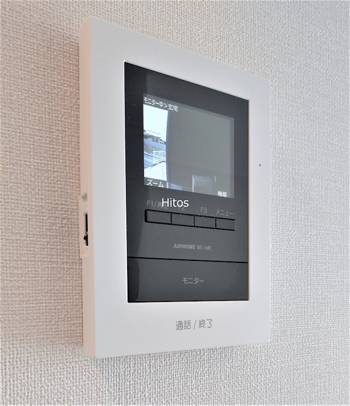セキュリティ　モニターフォン(1階)