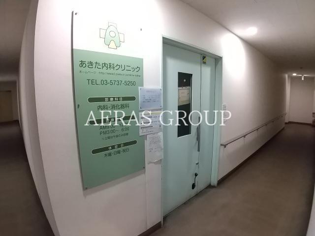 病院　あきた内科クリニック（病院）まで352m