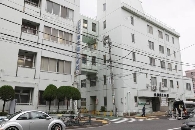 病院　東京健生病院（病院）まで103m