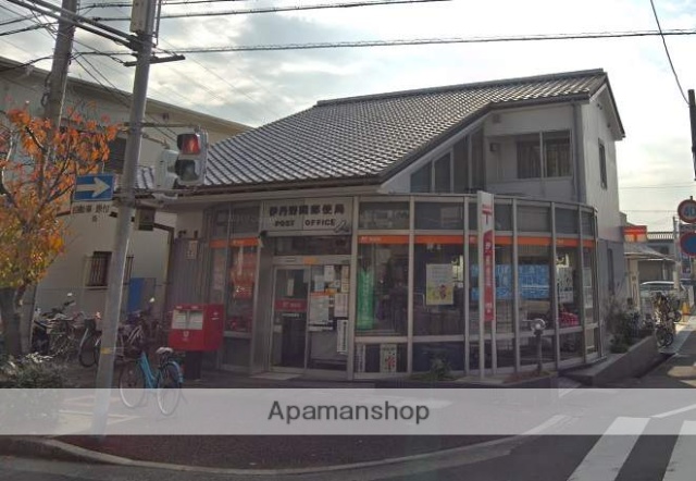 郵便局　伊丹野間郵便局（郵便局）まで417m