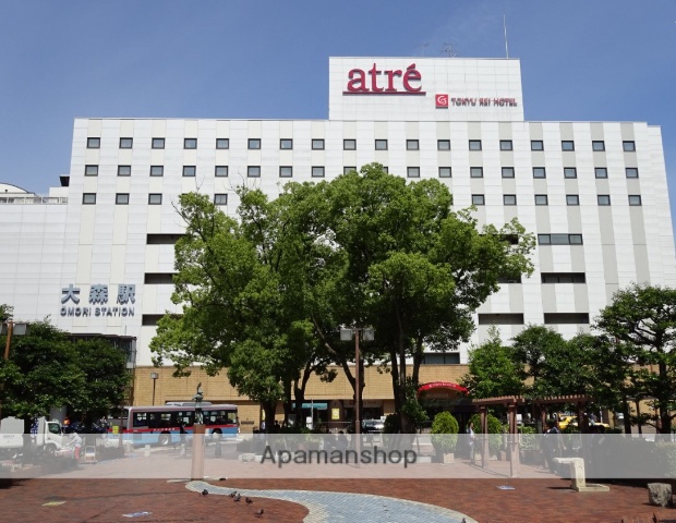 その他　大森駅（その他）まで1120m