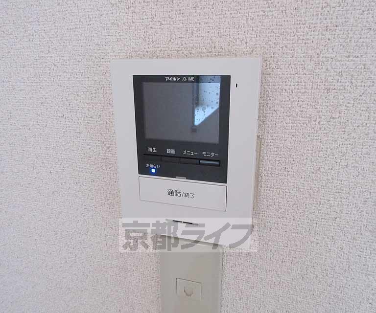 セキュリティ　モニターつき・