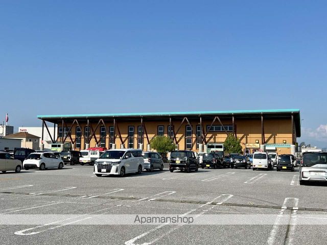 その他　ダイナム　滋賀愛知川店（その他）まで660m