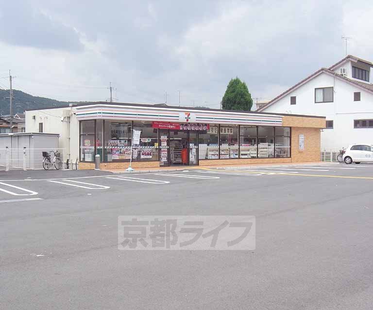 コンビニ　セブンイレブン　勧修寺西栗栖野町店（コンビニ）まで203m