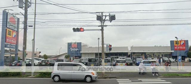 スーパー　スーパーたまや野庭店（スーパー）まで2513m