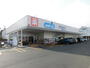 ドラックストア　ウエルシア盛岡前九年店（ドラッグストア）まで722m