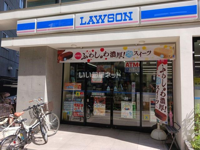 コンビニ　ローソン世田谷池尻二丁目店（コンビニ）まで1918m