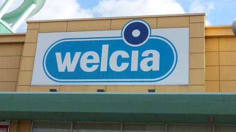 ドラックストア　ウエルシア高崎棟高店（ドラッグストア）まで1209m