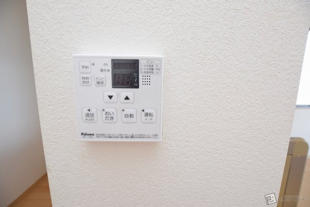 その他設備　シャーメゾンF1