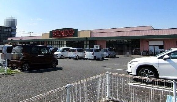 スーパー　SENDO 茂原店（スーパー）まで1000m