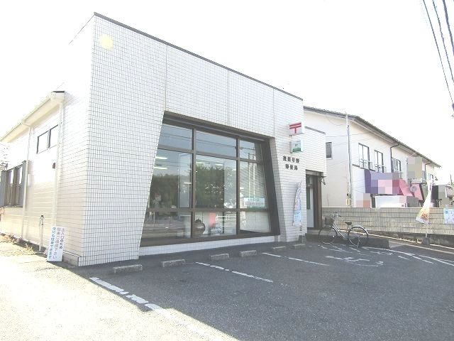 郵便局　早野郵便局（郵便局）まで1100m