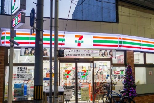 コンビニ　セブンイレブン 岸里玉出駅前店（コンビニ）まで563m