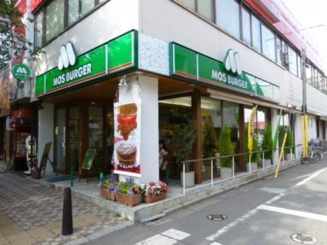 飲食店　モスバーガー国立店（飲食店）まで510m