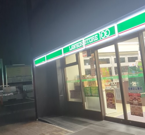 コンビニ　ローソンストア100 LS名古屋名駅二丁目店（コンビニ）まで361m